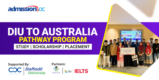 Australia Pathway Program